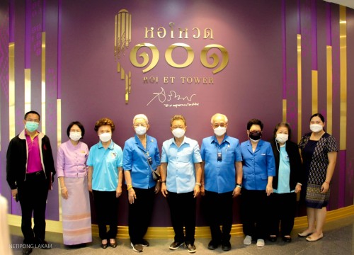 วันที่ ๑๕ มิถุนายน ๒๕๖๕ เวลา ๑๖:๓๐ น. นายสุริยะ ประสาทบัณฑิตย์ อดีตผู้ว่าราชการจังหวัดเชียงใหม่ ปัจจุบันดำรงตำแหน่งรองประธานมูลนิธิช่วยเหลือคนปัญญาอ่อนแห่งประเทศไทย ในพระบรมราชินูปถัมถ์ พร้อมคณะ เข้ารับฟังบรรยายและขึ้นเยี่ยมชมหอโหวด๑๐๑ โดยมีเทศบาลเมืองร้อยเอ็ดให้การต้อนรับ