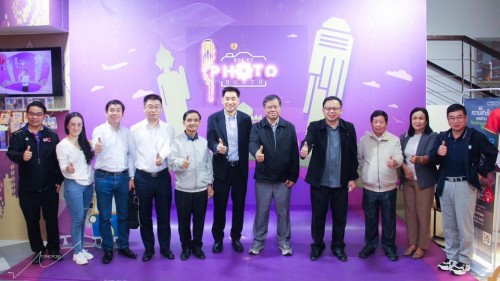 วันที่ ๒๔ ธันวาคม ๒๕๖๕ เวลา ๑๐.๓๐น. Mr.Lin Haoye ผู้อำนวยการสถาบันขงจื่อมหาวิทยาลัยมหาสารคาม พร้อมด้วย มหาวิทยาลัยแห่งชาติลาว และคณะ เยี่ยมชม ฝและรับฟังบรรยาย ณ หอโหวด ๑๐๑ โดยมี ดร.นุชากร มาศฉมาดล รองนายกเทศมนตรีเมืองร้อยเอ็ดให้การต้อนรับ