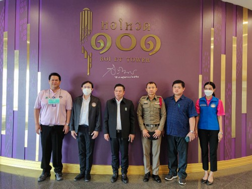 วันที่ ๑๔ มีนาคม ๒๕๖๖ เวลา ๑๑.๐๐ ดร.สันติ ป่าหวาย หัวหน้าผู้ตรวจราชการกระทรวงการท่องเที่ยวและกีฬา พร้อมด้วยคณะ ขึ้นเยี่ยมชมหอโหวด๑๐๑ โดยมีทีมประชาสัมพันธ์ให้การต้อนรับ