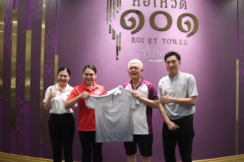 (Thai) วันที่ ๑๘ ตุลาคม ๒๕๖๙ เวลา ๑๙.๐๐ น.นางสาวจิราพร สินธุไพร สมาชิกสภาผู้แทนราษฎร จังหวัดร้อยเอ็ด เขต 5 และนางสาวชญาภาสินธุไพร สมาชิกสภาผู้แทนราษฎรจังหวัดร้อยเอ็ด เขต 8พร้อมคณะ ขึ้นเยี่ยมชมพร้อมร่วมเล่นเค