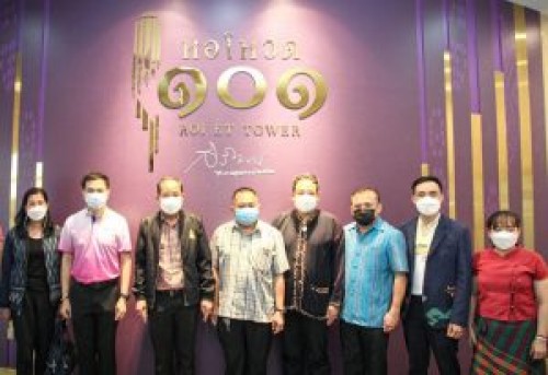 วันที่ 27 มีนาคม 2565 เวลา 14.00น. เทศบาลเมืองร้อยเอ็ด  นำโดย นายอาทิตย์ แก้วมณี ผู้อำนวยการสำนักการศึกษา ให้การต้อนรับ นายประสพ เรียงเงิน หัวหน้าผู้ตรวจราชการกระทรวงวัฒนธรรม พร้อมด้วย นายพัฐศิษฏ์ ธนชวาลย์ ผู้อำนวยการกองตรวจราชการ  และคณะ เข้าสำรวจพื้นที่ในการจัดนิทรรศการศิลปะร่วมสมัย พร้อมเยี่ยมชม และรับฟังบรรยาย ณ หอโหวด๑๐๑ วันที่ 27 มีนาคม 2565 เวลา 14.00น. เทศบาลเมืองร้อยเอ็ด  นำโดย นายอาทิตย์ แก้วมณี ผู้อำนวยการสำนักการศึกษา ให้การต้อนรับ นายประสพ เรียงเงิน หัวหน้าผู้ตรวจราชการกระทรวงวัฒนธรรม พร้อมด้วย นายพัฐศิษฏ์ ธนชวาลย์ ผู้อำนวยการกองตรวจราชการ  และคณะ เข้าสำรวจพื้นที่ในการจัดนิทรรศการศิลปะร่วมสมัย พร้อมเยี่ยมชม และรับฟังบรรยาย ณ หอโหวด๑๐๑