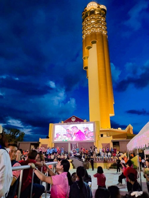 (Thai) พิธีเปิดการแข่งขันวอลเลย์บอลชายหาดชิงแชมป์โลก รุ่นอายุต่ำกว่า 21 ปี พลุอลังการตระการตา ณ สนามวอลเลย์บอลชายหาดบึงพลาญชัย ลานสาเกตนคร จังหวัดร้อยเอ็ด 7 พฤศจิกายน 2566 (Thai) พิธีเปิดการแข่งขันวอลเลย์บอลชายหาดชิงแชมป์โลก รุ่นอายุต่ำกว่า 21 ปี พลุอลังการตระการตา ณ สนามวอลเลย์บอลชายหาดบึงพลาญชัย ลานสาเกตนคร จังหวัดร้อยเอ็ด 7 พฤศจิกายน 2566