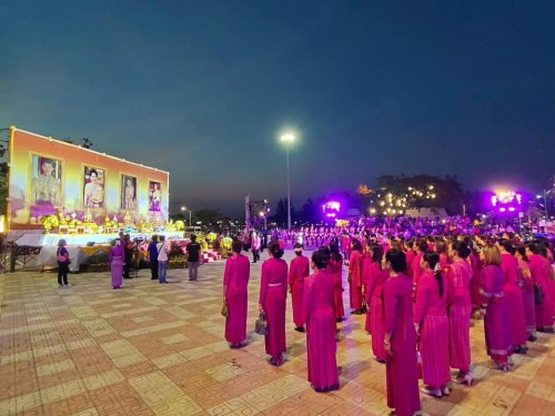 (Thai) ภาพบรรยากาศการงานสืบสานประเพณี  “สมมาน้ำ คืนเพ็ง เส็งประทีป” ครั้งที่ 25 ประจำปี พ.ศ.  2566  ณ สาเกตนคร บึงพลาญชัย จังหวัดร้อยเอ็ด (Thai) ภาพบรรยากาศการงานสืบสานประเพณี  “สมมาน้ำ คืนเพ็ง เส็งประทีป” ครั้งที่ 25 ประจำปี พ.ศ.  2566  ณ สาเกตนคร บึงพลาญชัย จังหวัดร้อยเอ็ด
